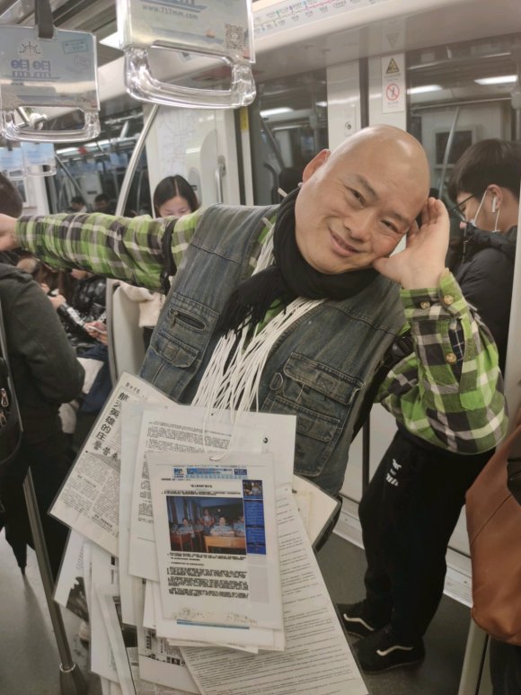 百度胖老师吧上海市公 安局轨道交通分局石宇玉老师求救 抖音快手百度贴吧百科图片视频知道搜索上海胖老师或 ...