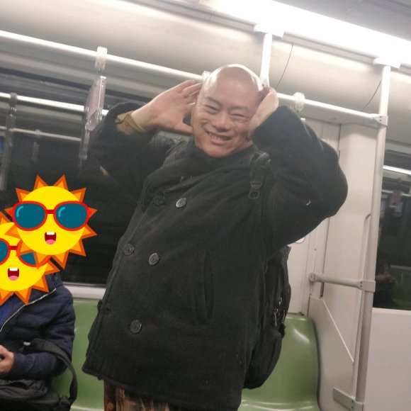 百度胖老师吧上海市公 安局轨道交通分局石宇玉老师求救 抖音快手百度贴吧百科图片视频知道搜索上海胖老师或 ...