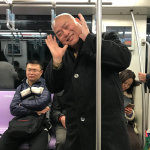 百度胖老师吧上海市公 安局轨道交通分局石宇玉老师求救 抖音快手百度贴吧百科图片视频知道搜索上海胖老师或 ...