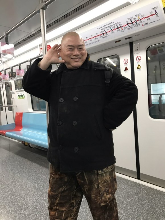 百度胖老师吧上海市公 安局轨道交通分局石宇玉老师求救 抖音快手百度贴吧百科图片视频知道搜索上海胖老师或 ...