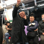 百度胖老师吧上海市公 安局轨道交通分局石宇玉老师求救 抖音快手百度贴吧百科图片视频知道搜索上海胖老师或 ...