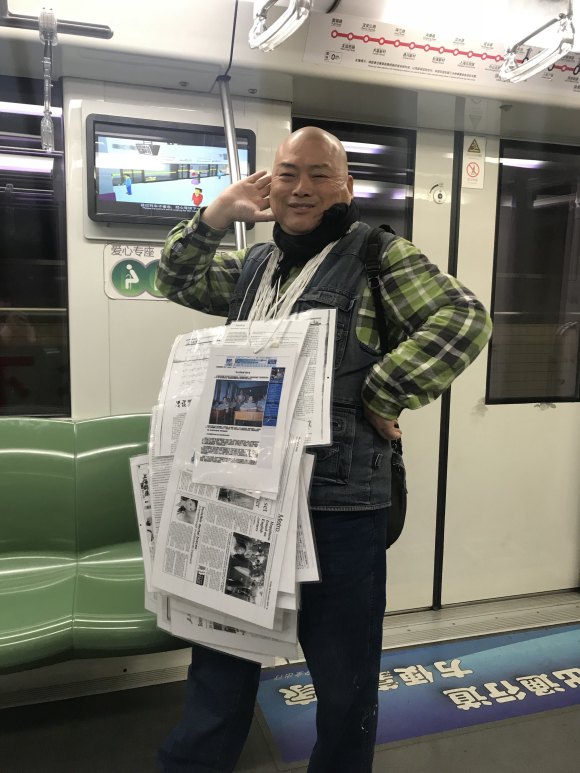 百度胖老师吧上海市公 安局轨道交通分局石宇玉老师求救 抖音快手百度贴吧百科图片视频知道搜索上海胖老师或 ...