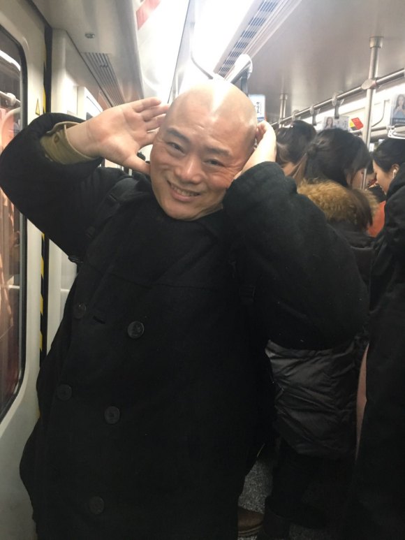 百度胖老师吧上海市公 安局轨道交通分局石宇玉老师求救 抖音快手百度贴吧百科图片视频知道搜索上海胖老师或 ...