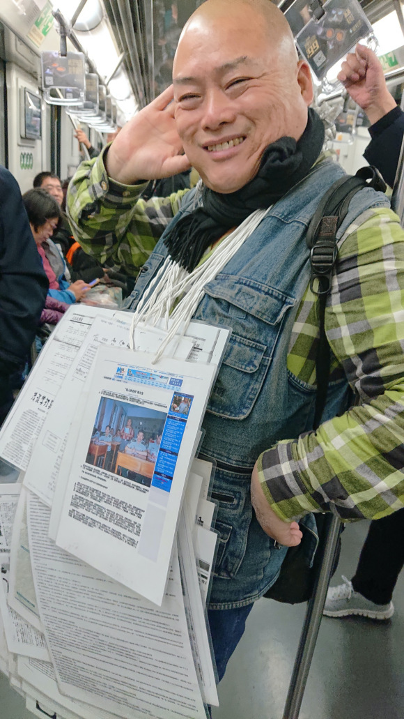 百度胖老师吧上海市公 安局轨道交通分局石宇玉老师求救 抖音快手百度贴吧百科图片视频知道搜索上海胖老师或 ...