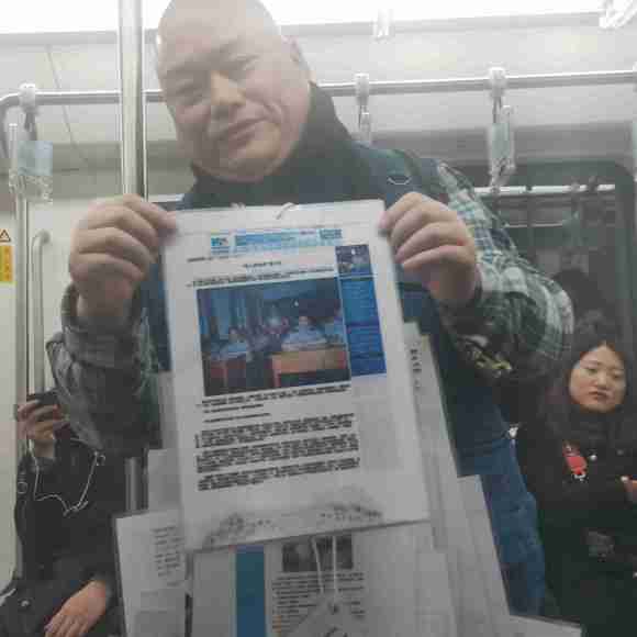 百度胖老师吧上海市公 安局轨道交通分局石宇玉老师求救 抖音快手百度贴吧百科图片视频知道搜索上海胖老师或 ...