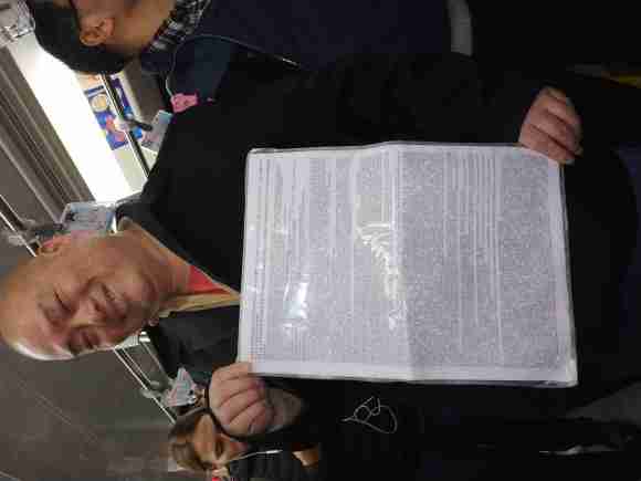 百度胖老师吧上海市公 安局轨道交通分局石宇玉老师求救 抖音快手百度贴吧百科图片视频知道搜索上海胖老师或 ...