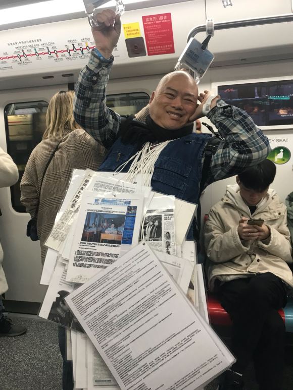 百度胖老师吧上海市公 安局轨道交通分局石宇玉老师求救 抖音快手百度贴吧百科图片视频知道搜索上海胖老师或 ...