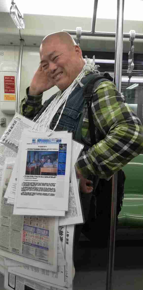 百度胖老师吧上海市公 安局轨道交通分局石宇玉老师求救 抖音快手百度贴吧百科图片视频知道搜索上海胖老师或 ...