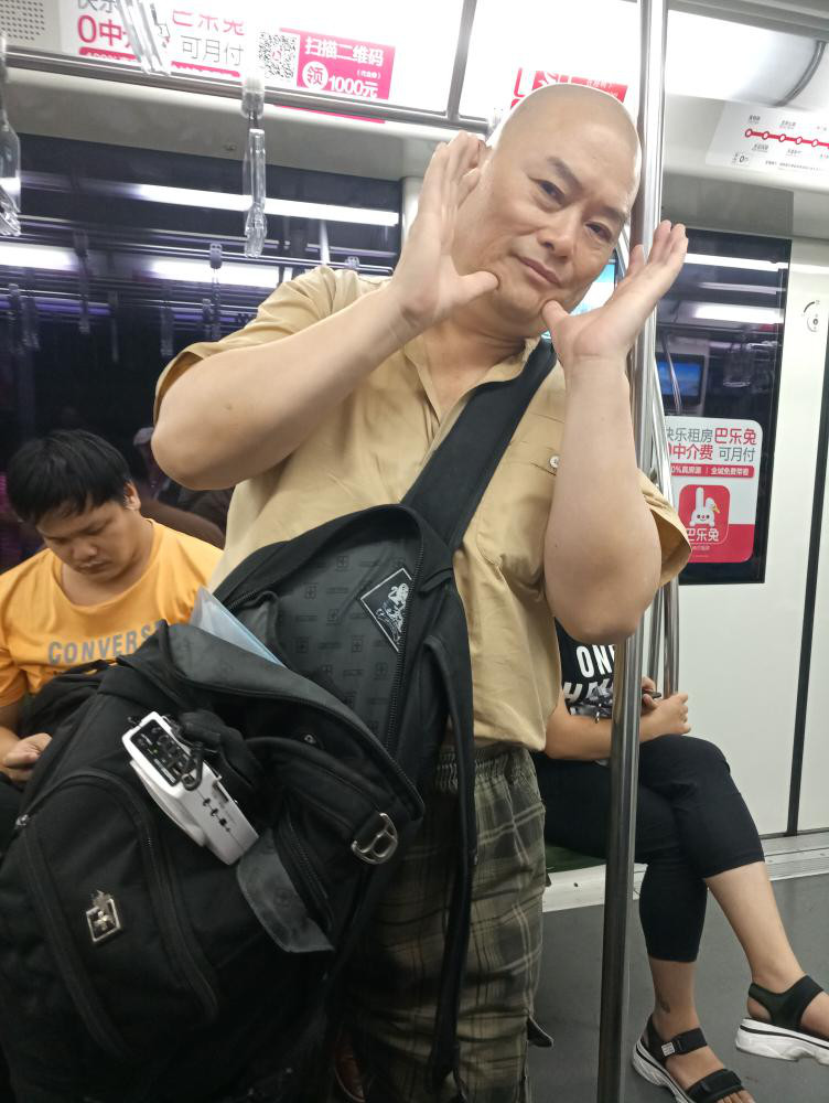 百度胖老师吧上海市公 安局轨道交通分局石宇玉老师求救 抖音快手百度贴吧百科图片视频知道搜索上海胖老师或 ...