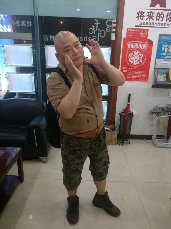 百度胖老师吧上海市公 安局轨道交通分局石宇玉老师求救 抖音快手百度贴吧百科图片视频知道搜索上海胖老师或 ...