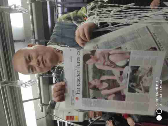 百度胖老师吧上海市公 安局轨道交通分局石宇玉老师求救 抖音快手百度贴吧百科图片视频知道搜索上海胖老师或 ...