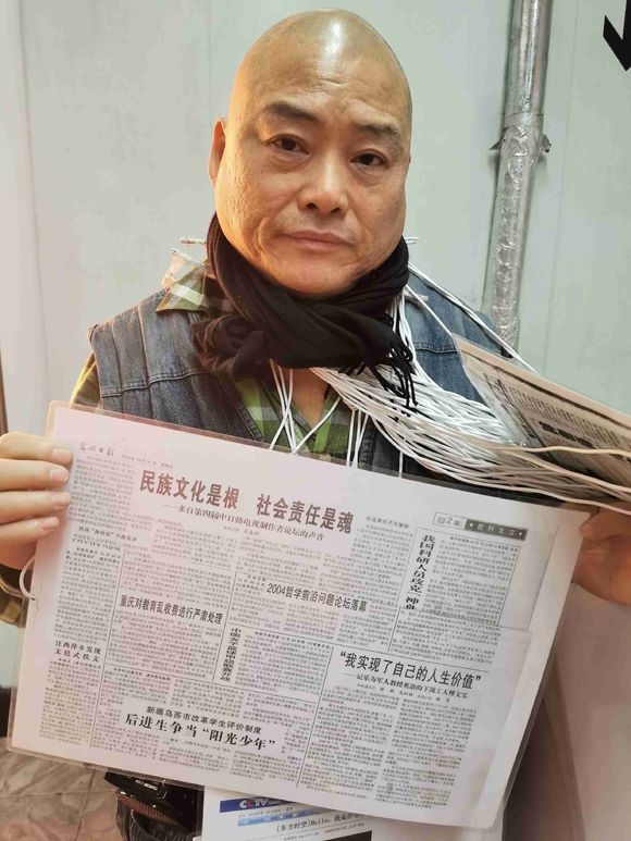 百度胖老师吧上海市公 安局轨道交通分局石宇玉老师求救 抖音快手百度贴吧百科图片视频知道搜索上海胖老师或 ...