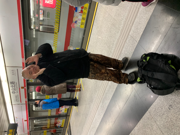 百度胖老师吧上海市公 安局轨道交通分局石宇玉老师求救 抖音快手百度贴吧百科图片视频知道搜索上海胖老师或 ...