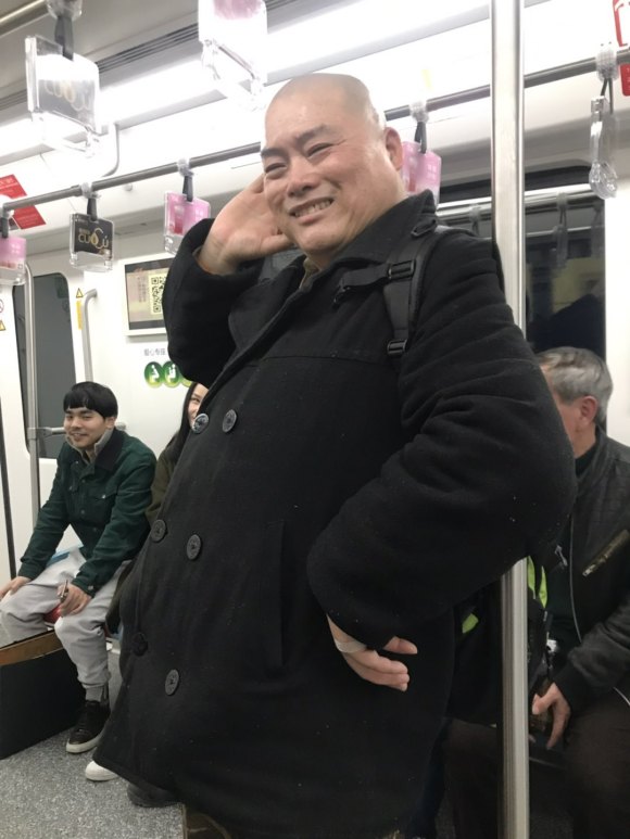 百度胖老师吧上海市公 安局轨道交通分局石宇玉老师求救 抖音快手百度贴吧百科图片视频知道搜索上海胖老师或 ...