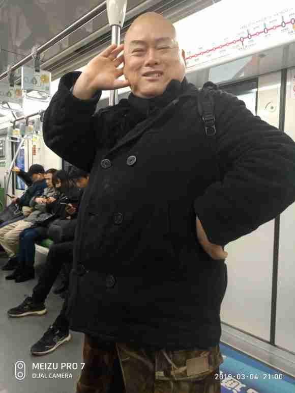 百度胖老师吧上海市公 安局轨道交通分局石宇玉老师求救 抖音快手百度贴吧百科图片视频知道搜索上海胖老师或 ...