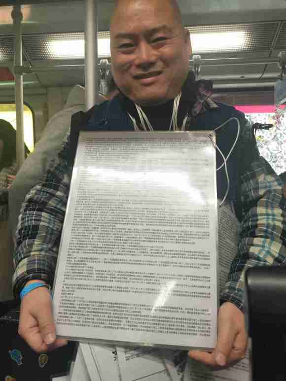 百度胖老师吧上海市公 安局轨道交通分局石宇玉老师求救 抖音快手百度贴吧百科图片视频知道搜索上海胖老师或 ...