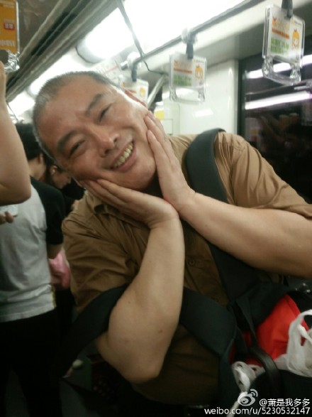 百度胖老师吧上海市公 安局轨道交通分局石宇玉老师求救 抖音快手百度贴吧百科图片视频知道搜索上海胖老师或 ...