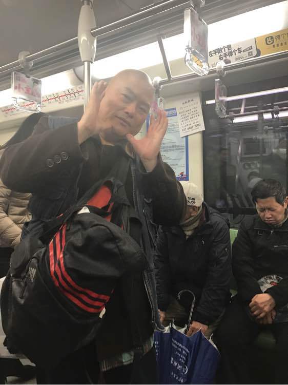 百度胖老师吧上海市公 安局轨道交通分局石宇玉老师求救 抖音快手百度贴吧百科图片视频知道搜索上海胖老师或 ...