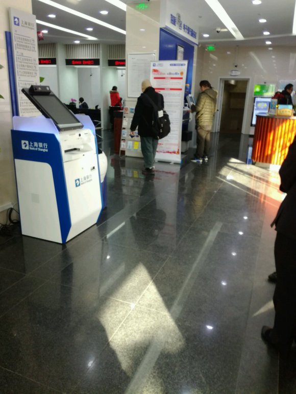 百度胖老师吧上海市公 安局轨道交通分局石宇玉老师求救 抖音快手百度贴吧百科图片视频知道搜索上海胖老师或 ...