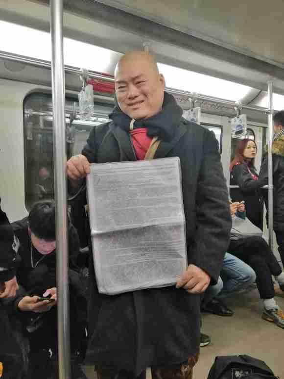 百度胖老师吧上海市公 安局轨道交通分局石宇玉老师求救 抖音快手百度贴吧百科图片视频知道搜索上海胖老师或 ...