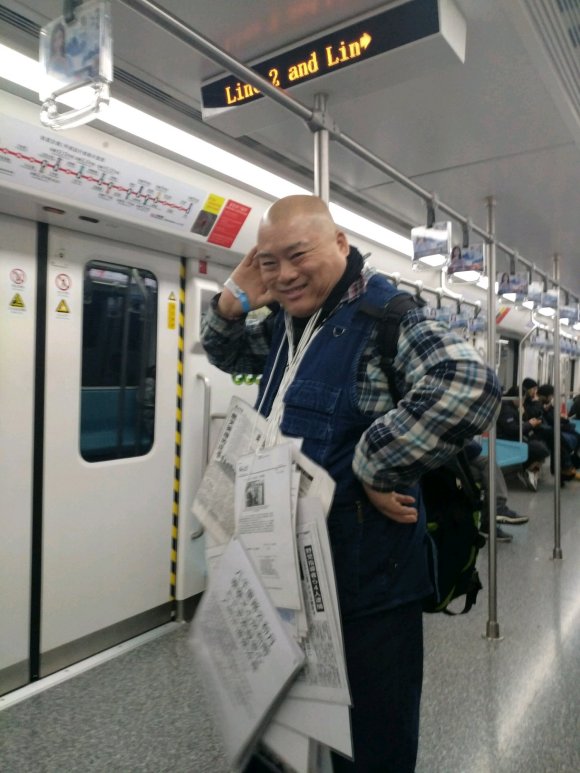 百度胖老师吧上海市公 安局轨道交通分局石宇玉老师求救 抖音快手百度贴吧百科图片视频知道搜索上海胖老师或 ...