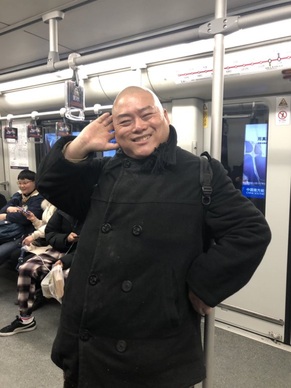 百度胖老师吧上海市公 安局轨道交通分局石宇玉老师求救 抖音快手百度贴吧百科图片视频知道搜索上海胖老师或 ...