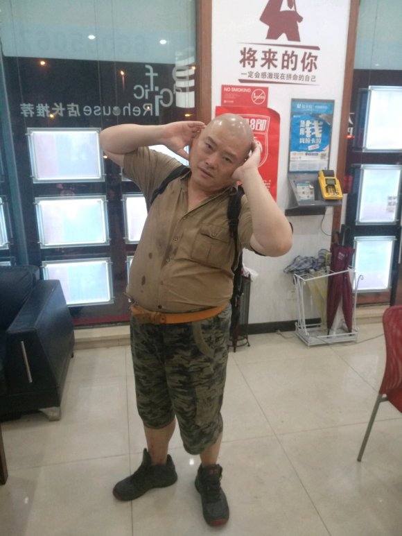 百度胖老师吧上海市公 安局轨道交通分局石宇玉老师求救 抖音快手百度贴吧百科图片视频知道搜索上海胖老师或 ...