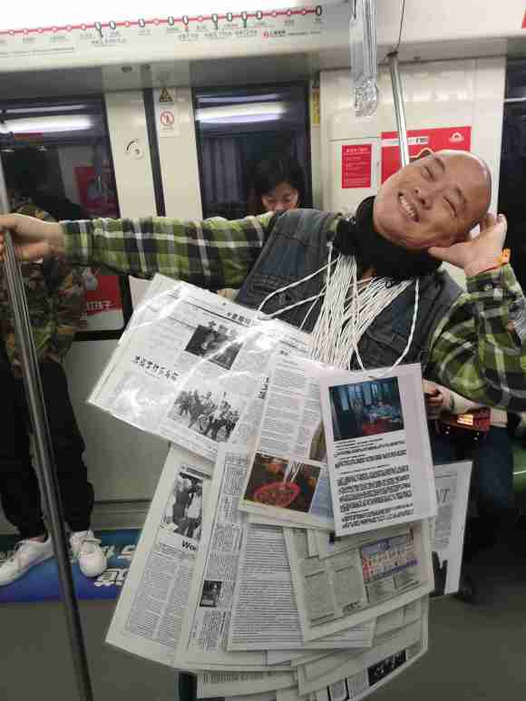 百度胖老师吧上海市公 安局轨道交通分局石宇玉老师求救 抖音快手百度贴吧百科图片视频知道搜索上海胖老师或 ...