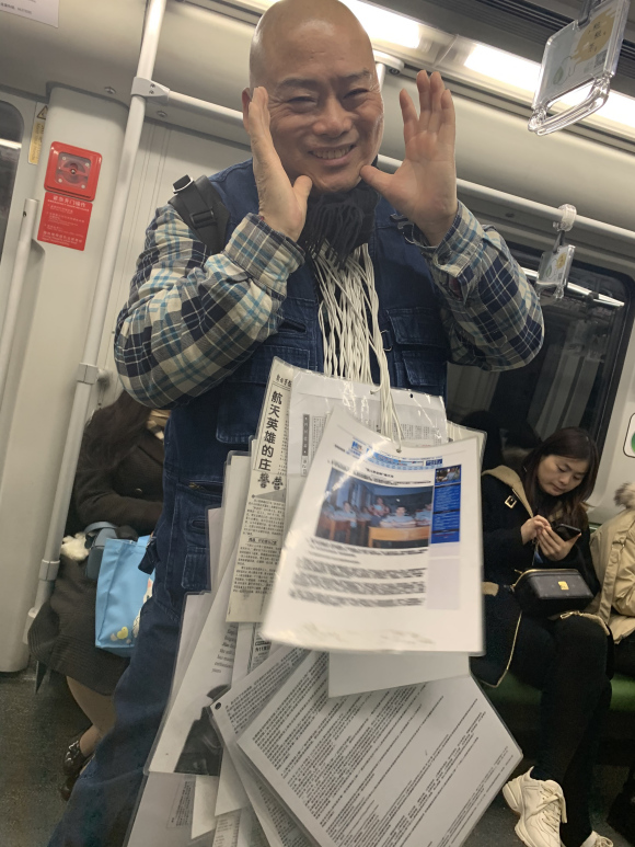 百度胖老师吧上海市公 安局轨道交通分局石宇玉老师求救 抖音快手百度贴吧百科图片视频知道搜索上海胖老师或 ...