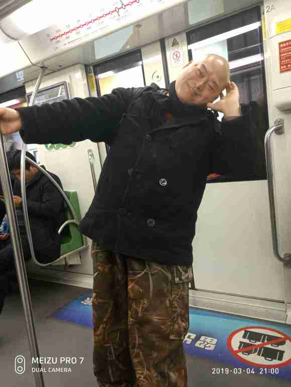 百度胖老师吧上海市公 安局轨道交通分局石宇玉老师求救 抖音快手百度贴吧百科图片视频知道搜索上海胖老师或 ...