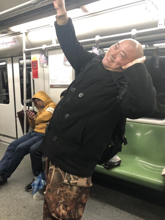 百度胖老师吧上海市公 安局轨道交通分局石宇玉老师求救 抖音快手百度贴吧百科图片视频知道搜索上海胖老师或 ...