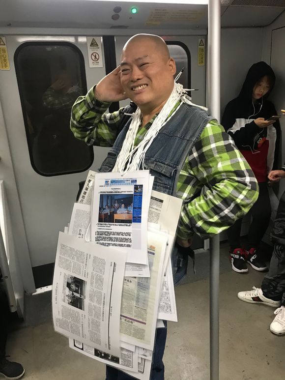 百度胖老师吧上海市公 安局轨道交通分局石宇玉老师求救 抖音快手百度贴吧百科图片视频知道搜索上海胖老师或 ...