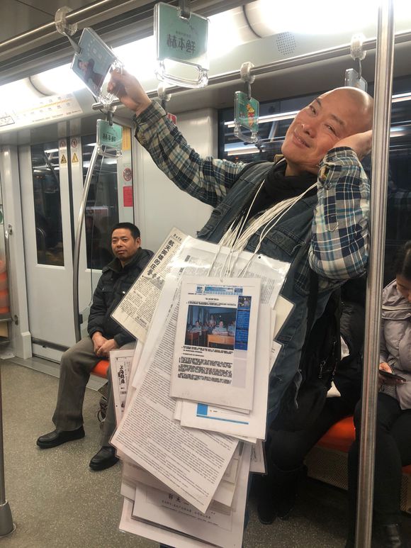 百度胖老师吧上海市公 安局轨道交通分局石宇玉老师求救 抖音快手百度贴吧百科图片视频知道搜索上海胖老师或 ...