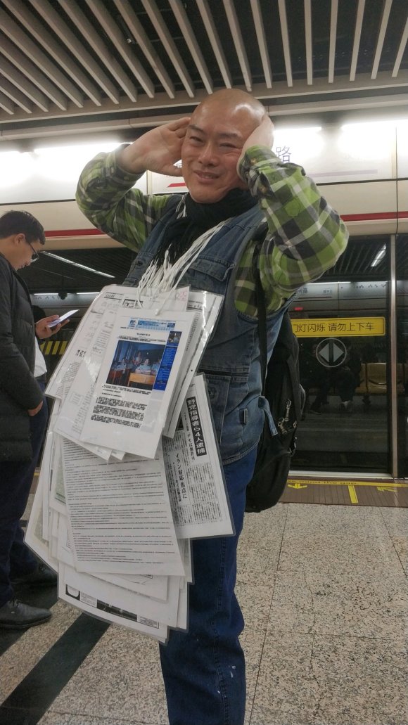 百度胖老师吧上海市公 安局轨道交通分局石宇玉老师求救 抖音快手百度贴吧百科图片视频知道搜索上海胖老师或 ...