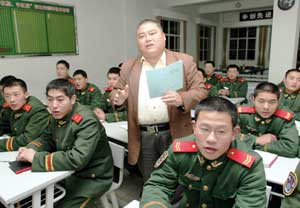 百度胖老师吧上海市公 安局轨道交通分局石宇玉老师求救 抖音快手百度贴吧百科图片视频知道搜索上海胖老师或 ...