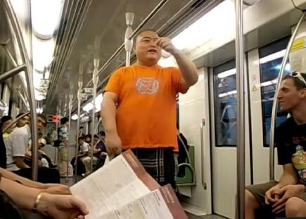 百度胖老师吧上海市公 安局轨道交通分局石宇玉老师求救 抖音快手百度贴吧百科图片视频知道搜索上海胖老师或 ...