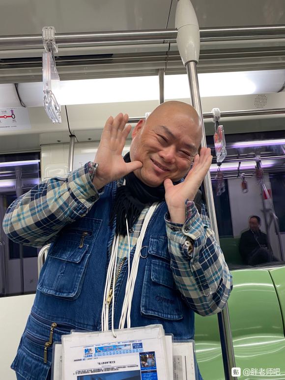 百度胖老师吧上海市公 安局轨道交通分局石宇玉老师求救 抖音快手百度贴吧百科图片视频知道搜索上海胖老师或 ...