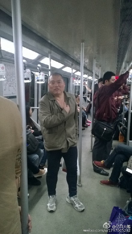 百度胖老师吧上海市公 安局轨道交通分局石宇玉老师求救 抖音快手百度贴吧百科图片视频知道搜索上海胖老师或 ...