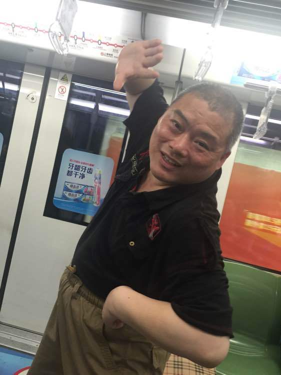 百度胖老师吧上海市公 安局轨道交通分局石宇玉老师求救 抖音快手百度贴吧百科图片视频知道搜索上海胖老师或 ...