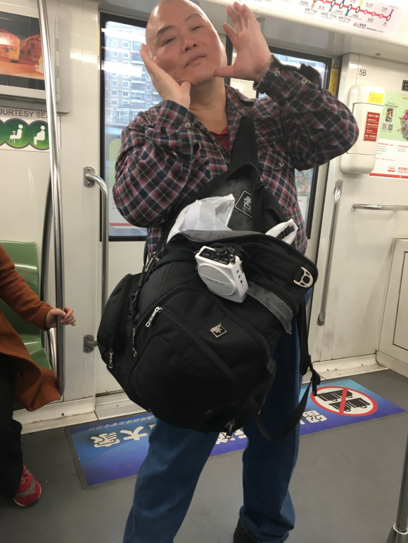 百度胖老师吧上海市公 安局轨道交通分局石宇玉老师求救 抖音快手百度贴吧百科图片视频知道搜索上海胖老师或 ...