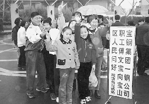 百度胖老师吧上海市公 安局轨道交通分局石宇玉老师求救 抖音快手百度贴吧百科图片视频知道搜索上海胖老师或 ...