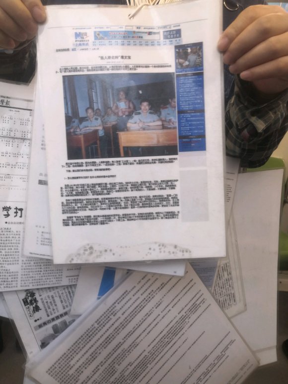 百度胖老师吧上海市公 安局轨道交通分局石宇玉老师求救 抖音快手百度贴吧百科图片视频知道搜索上海胖老师或 ...