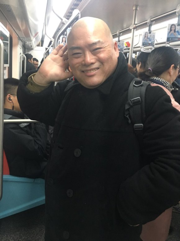 百度胖老师吧上海市公 安局轨道交通分局石宇玉老师求救 抖音快手百度贴吧百科图片视频知道搜索上海胖老师或 ...