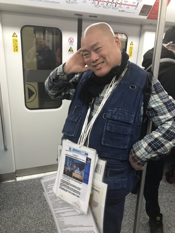 百度胖老师吧上海市公 安局轨道交通分局石宇玉老师求救 抖音快手百度贴吧百科图片视频知道搜索上海胖老师或 ...