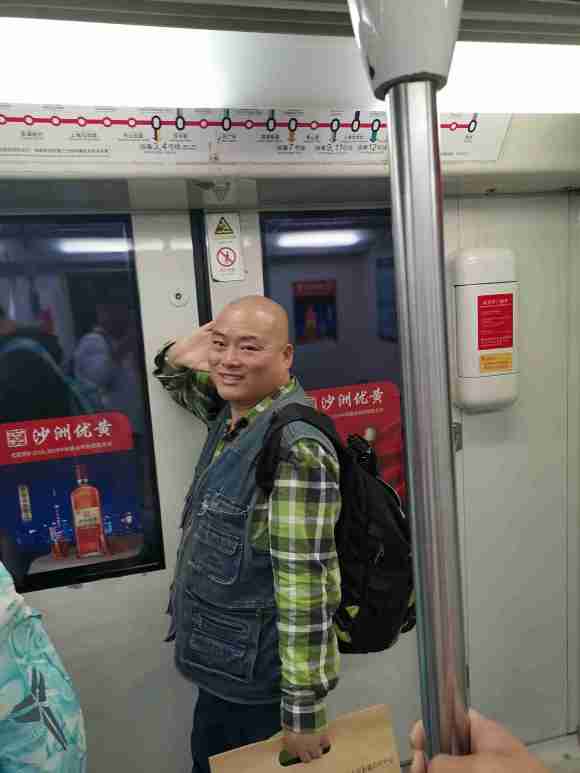 百度胖老师吧上海市公 安局轨道交通分局石宇玉老师求救 抖音快手百度贴吧百科图片视频知道搜索上海胖老师或 ...