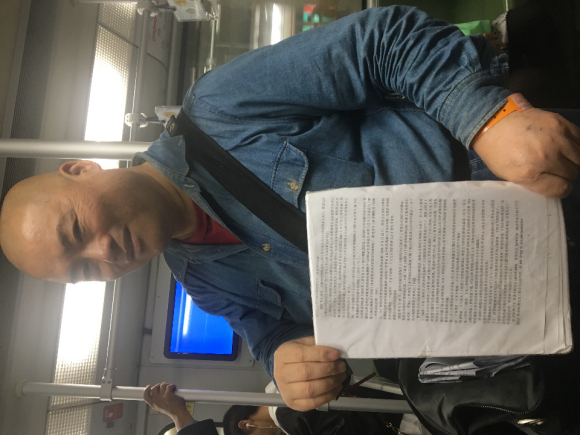 百度胖老师吧上海市公 安局轨道交通分局石宇玉老师求救 抖音快手百度贴吧百科图片视频知道搜索上海胖老师或 ...