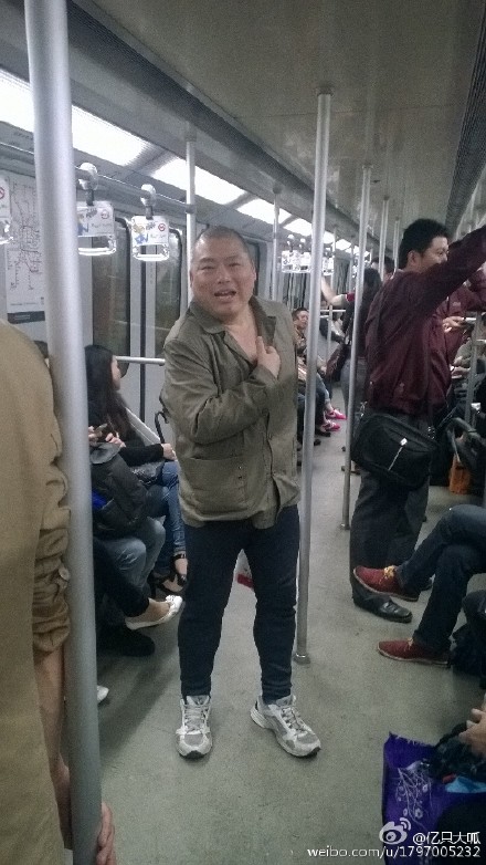 百度胖老师吧上海市公 安局轨道交通分局石宇玉老师求救 抖音快手百度贴吧百科图片视频知道搜索上海胖老师或 ...