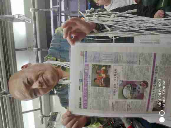 百度胖老师吧上海市公 安局轨道交通分局石宇玉老师求救 抖音快手百度贴吧百科图片视频知道搜索上海胖老师或 ...