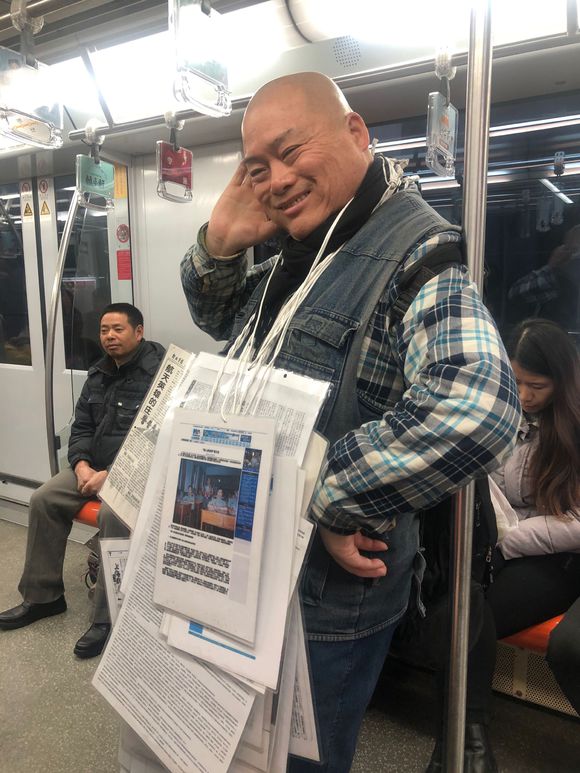 百度胖老师吧上海市公 安局轨道交通分局石宇玉老师求救 抖音快手百度贴吧百科图片视频知道搜索上海胖老师或 ...