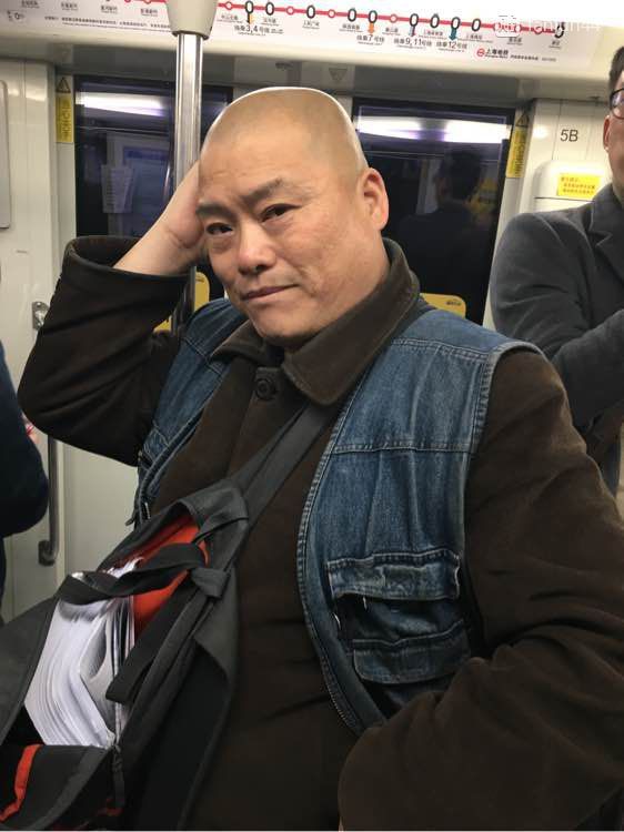 百度胖老师吧上海市公 安局轨道交通分局石宇玉老师求救 抖音快手百度贴吧百科图片视频知道搜索上海胖老师或 ...